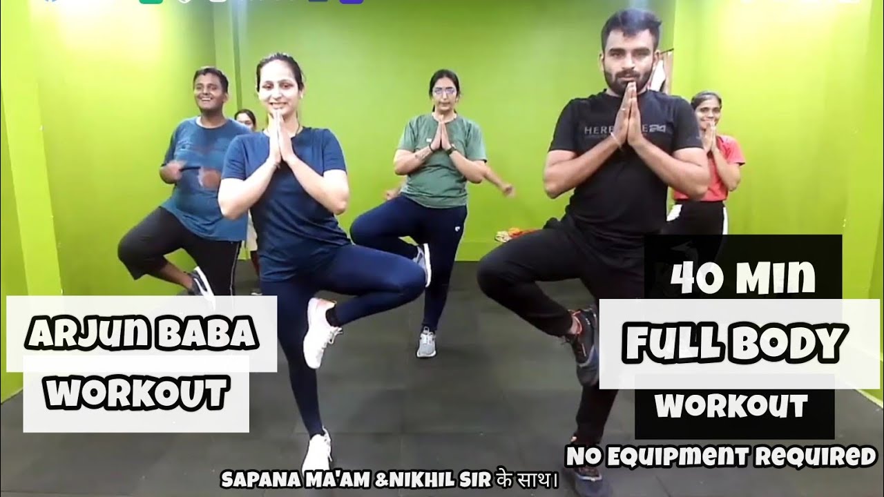 40 minute full body FAT Burning Workout.. Sapana ma'am and Nikhil sir sath main Arjun Baba workout🔥🔥