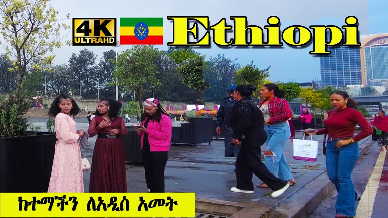 ፏ ያለችው ከተማችን ለአዲስ አመት ዋዜማ| Addis Ababa Walking Tour 🇪🇹 [4K] Tourist attractiveness