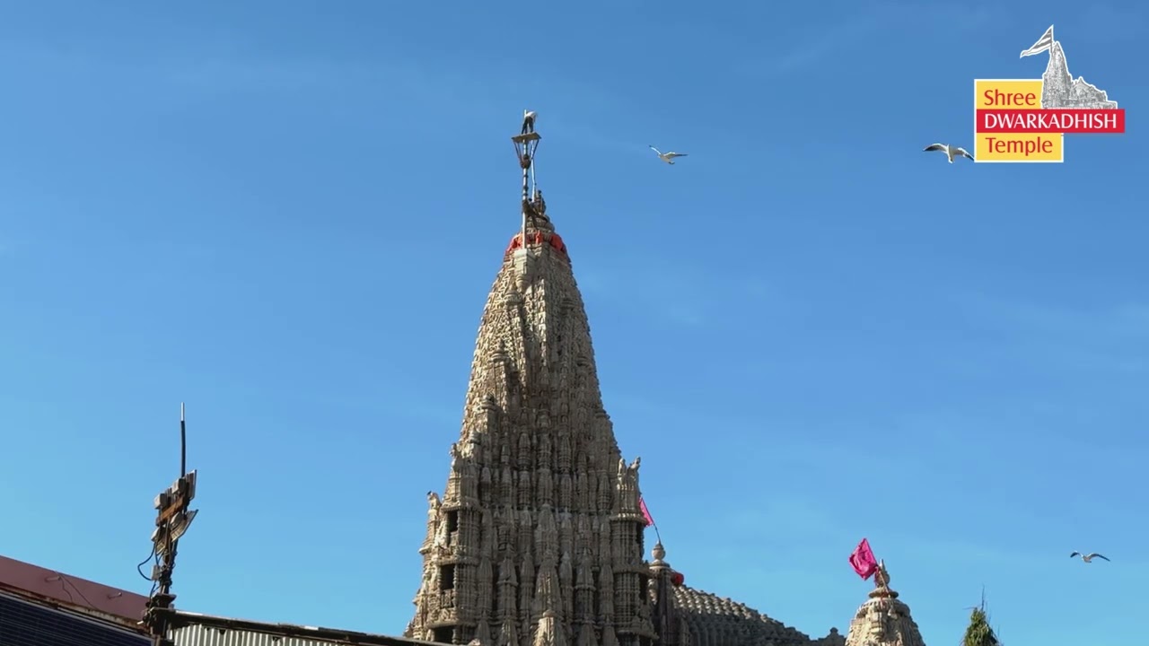 Dwarkadhish Temple Dhwaja Arohan Dt.01/02/2025