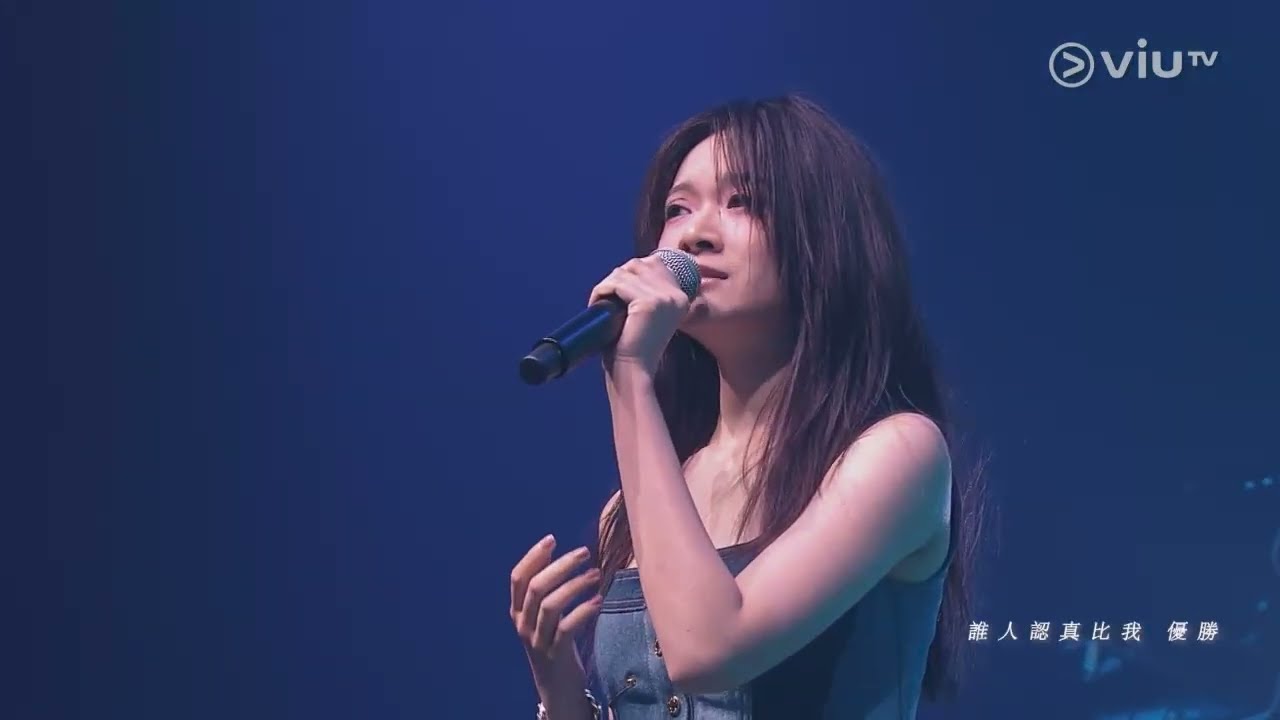 20230617 | Cloud Wan 雲浩影 & 吳啟洋 Phoebus Ng - Close Friend | Chill Club: The Alternatives