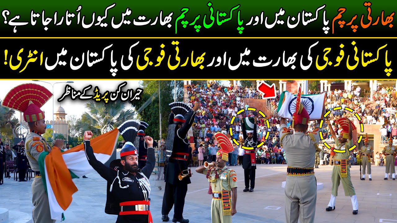 Pakistan & India Aggressive Parade | Facts About Ganda Singh Border | Discover Pakistan