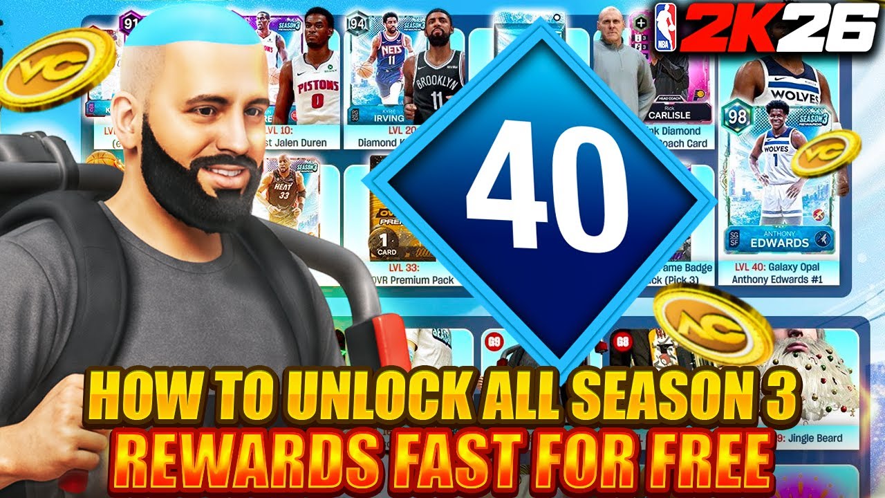 Как БЕСПЛАТНО и БЫСТРО ЗАВЕРШИТЬ свой пропуск на 3-й сезон в NBA 2K26