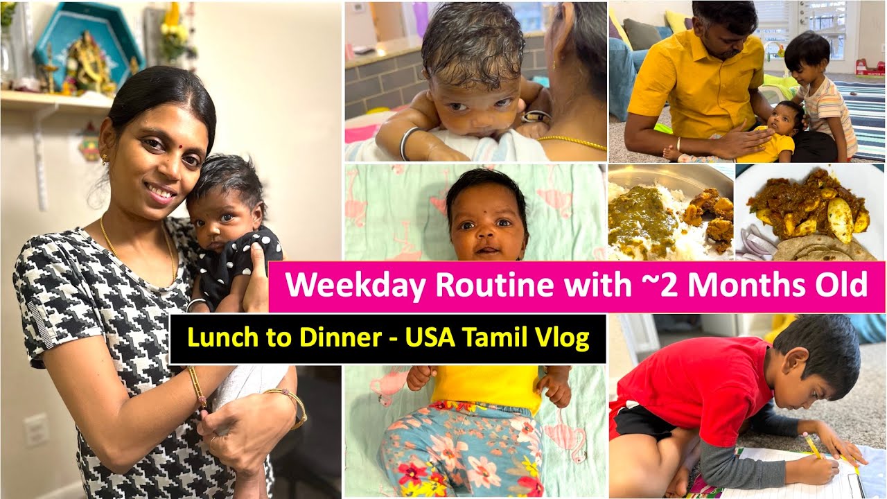 Afternoon to Night Routine /  USA Tamil Vlog ~ Mom  of 3 / Weekday with Kids /  Kala's Kitchen