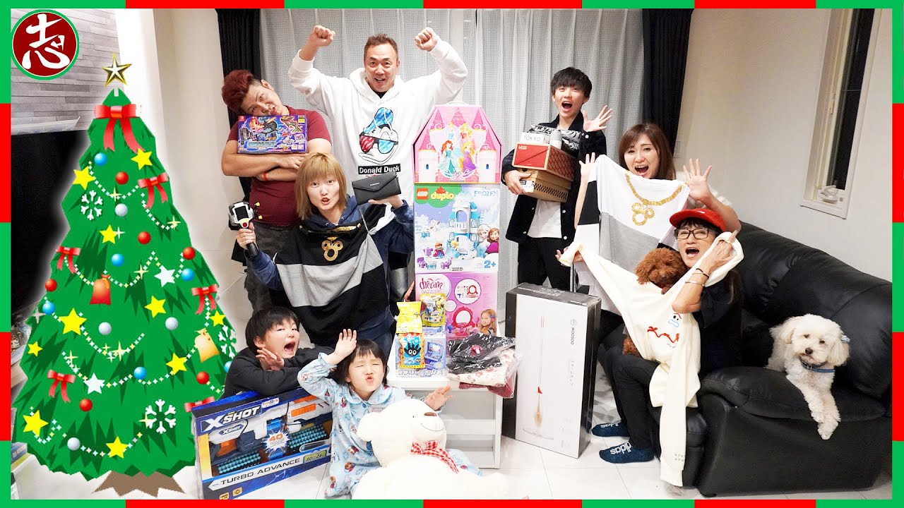 【2019】こころまん家のクリスマスパーティ♪