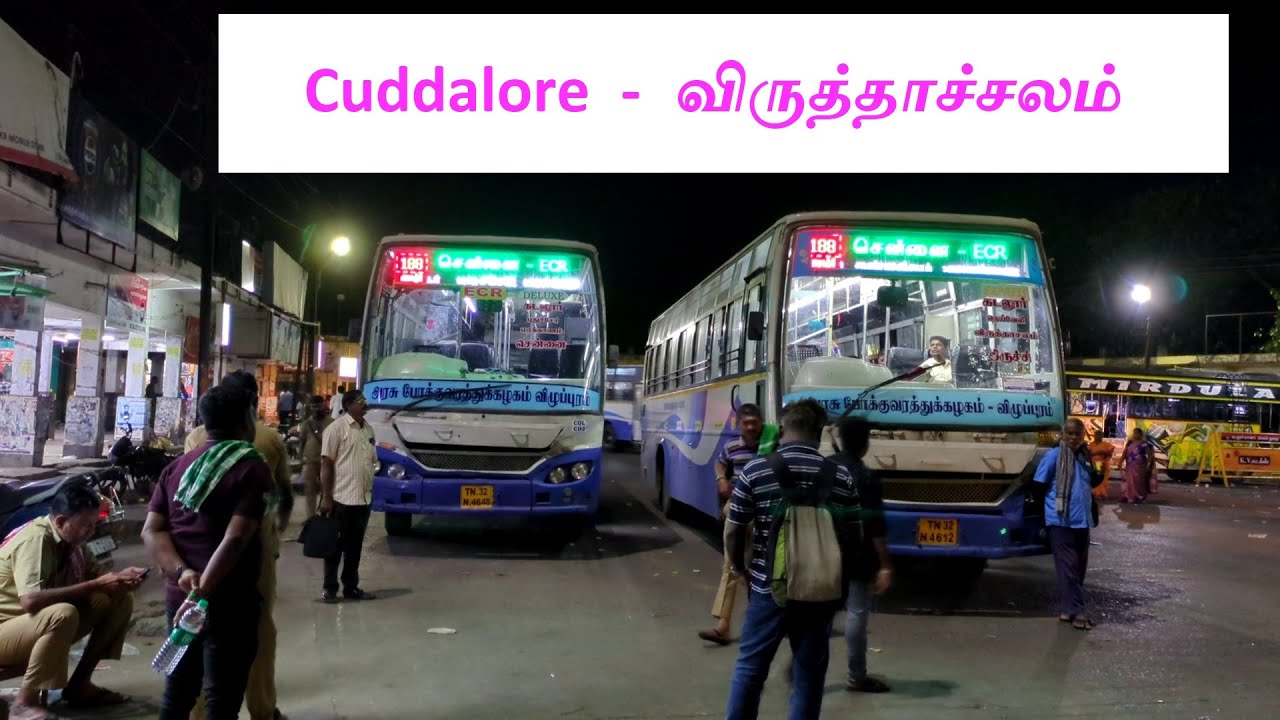 Cuddalore - Vadalur - Neyveli - Virudhachalam .. TNSTC Bus Journey