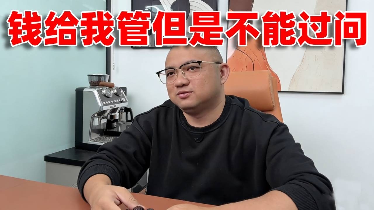 我上一段都谈了收入高的，为什么现在不行？#杰哥相亲 #成都 #搞笑视频 #相亲