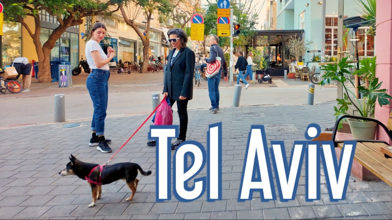 Center of Tel Aviv virtual walk | March 2024