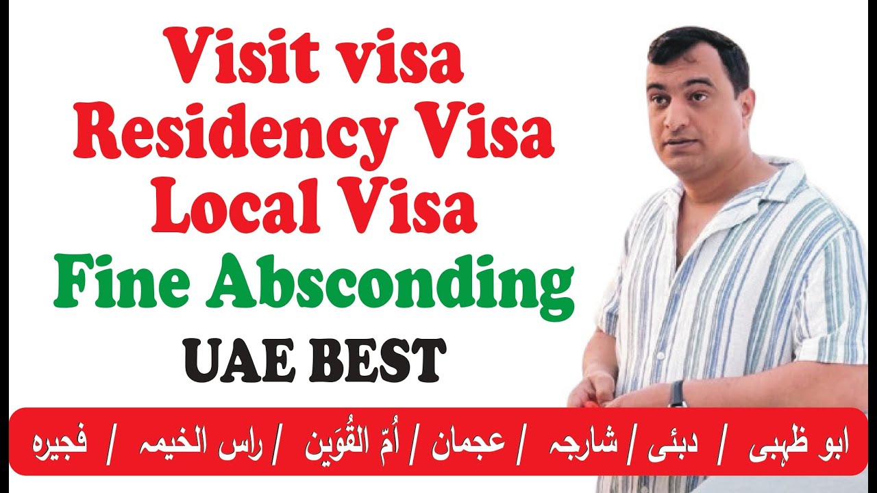 UAE Visa Fine Application Documents | Cancellation & New Visa Requirements