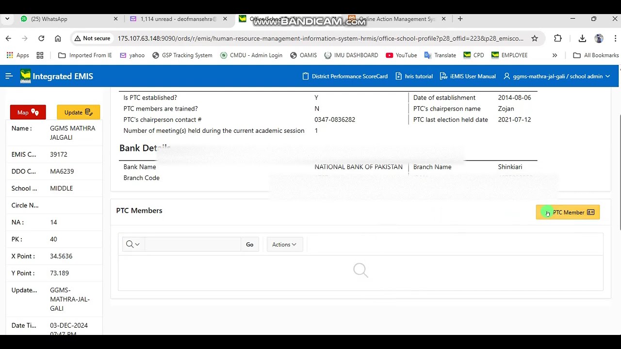 HOW TO UPDATE PTC MEMBERS AND PTC RECORD ON IEMIS || TRAINING || HRIS