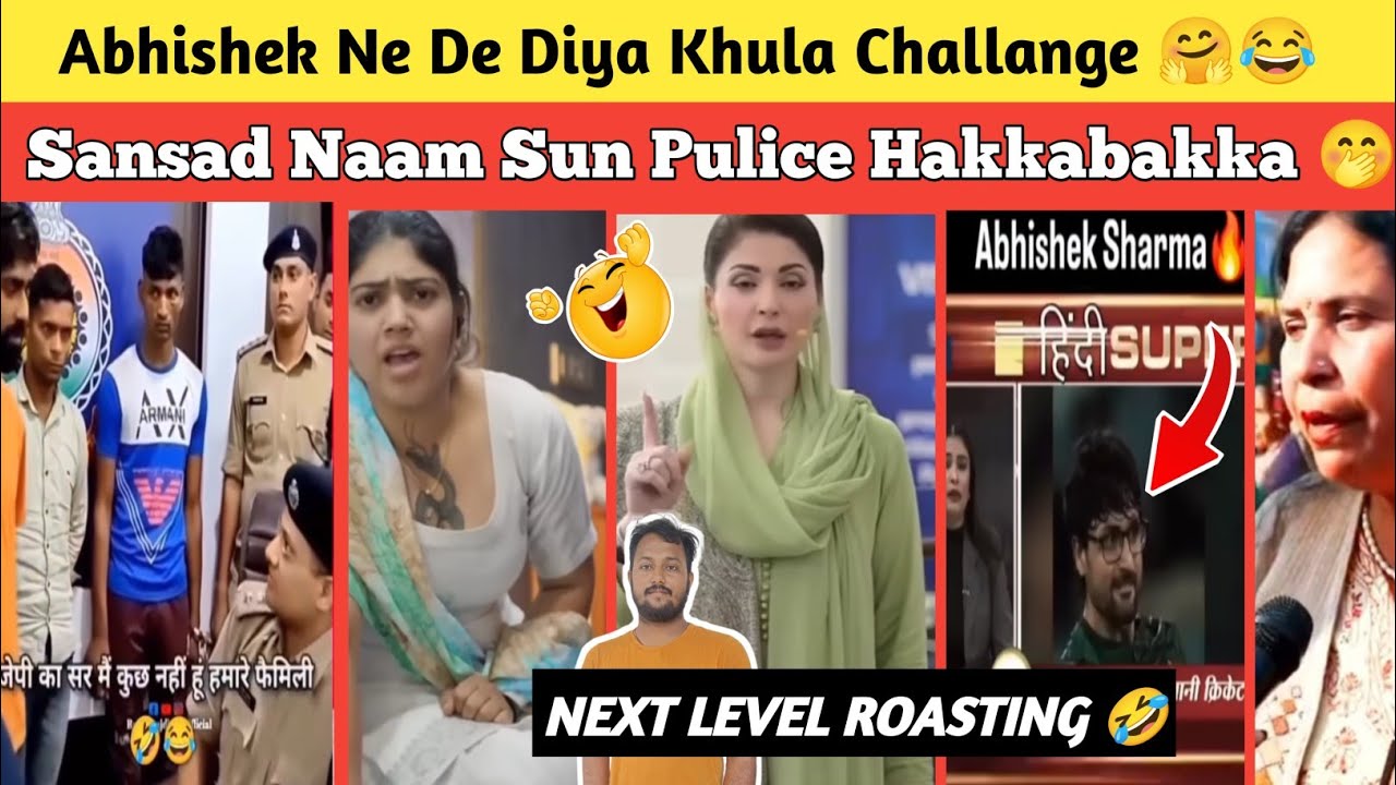 Abraar Ko Abhishek Sharma Ne Kaha 😂 | Sanatani Bhai Ne Chacha Se Kahwa Diya🤭 | Reaction| Roast Video