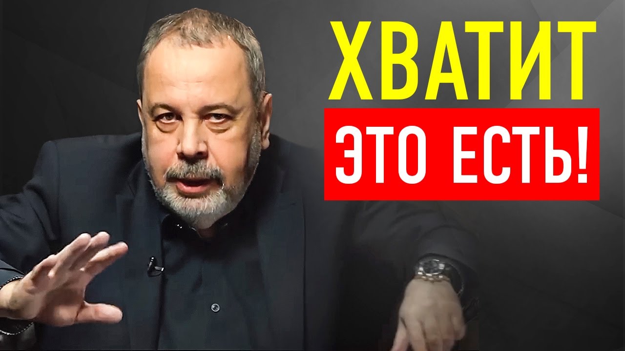 “Это Самый Вредный Продукт в Мире!” | Доктор Алексей Ковальков