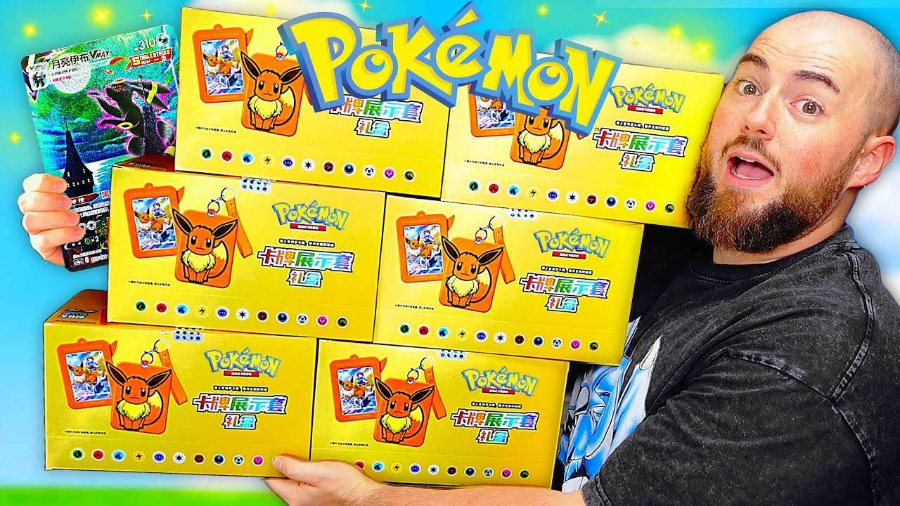 Günstig Pokémon DRACHENWANDEL öffnen in 2026!