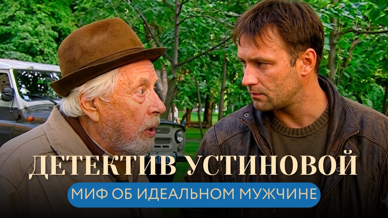 ТИХОНЯ-АПТЕКАРЬ ЗНАЕТ СЕКРЕТ, ЗА КОТОРЫЙ МОГУТ 