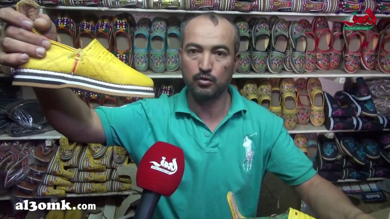 البلغة التافراوتية .. رمز للفحولة والعشق وحب أرض سوس
