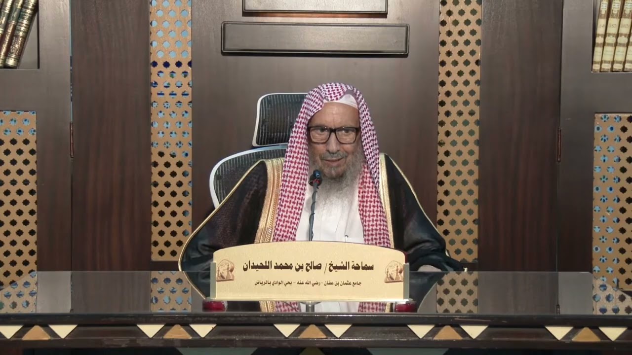 الحجاج بن يوسف قتل عبدالله بن الزبير -رضي الله عنه- وصلبه ورماه في مقبرة يهود بمكة || الشيخ اللحيدان