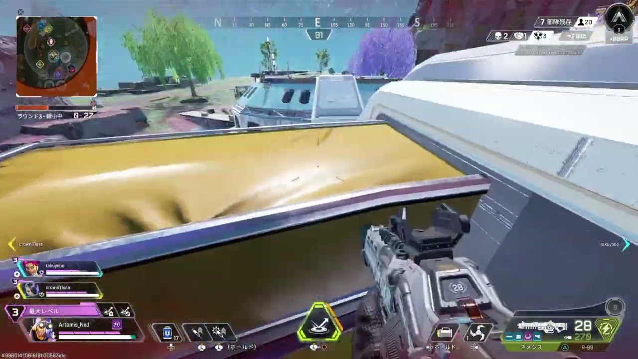 Apex Legends_20260225162126