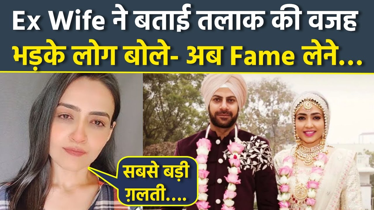 Bigg Boss 18: Karan Veer Mehra Second Wife Nidhi Seth Shocking Truth Reveal After 1 Year Of Divorce