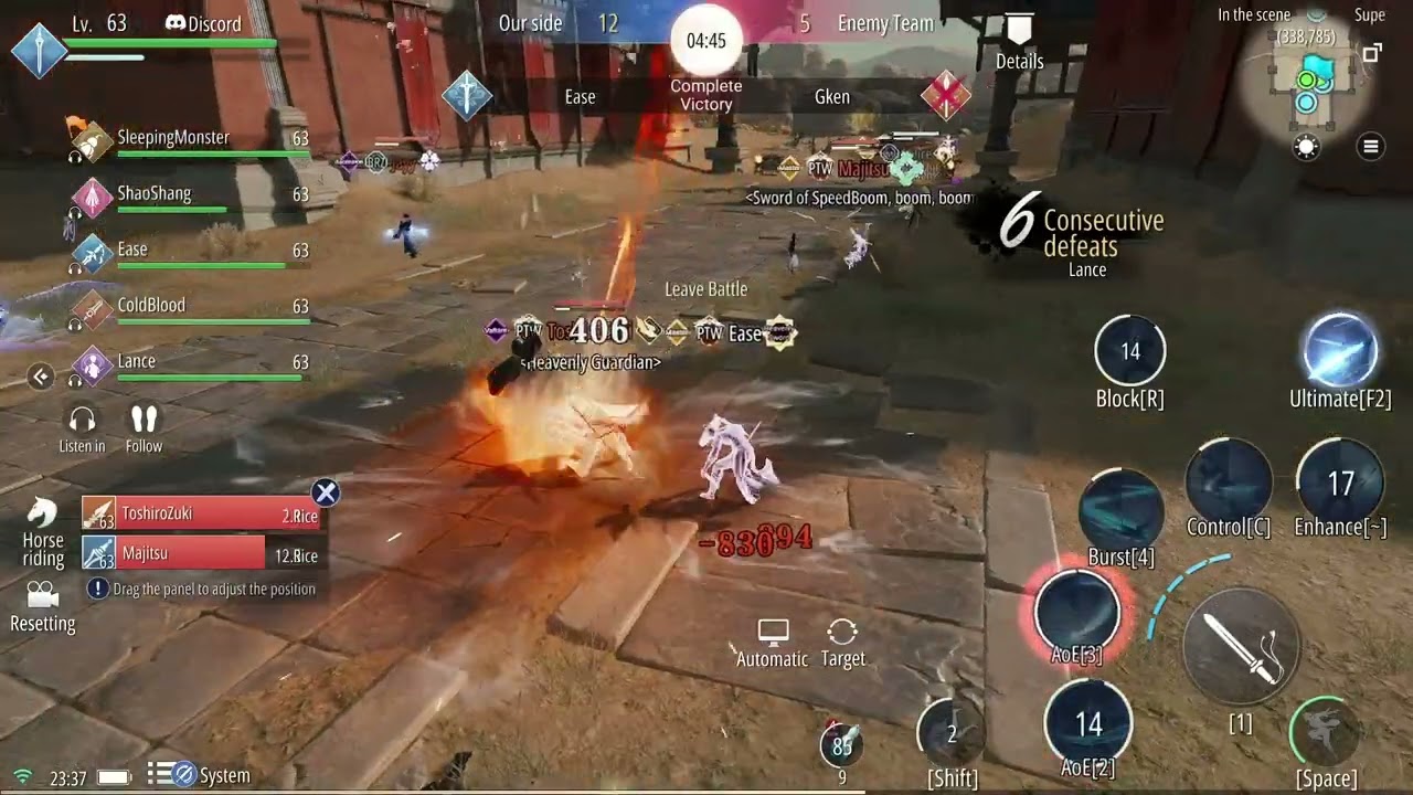 Moonlight Blade Mobile 5v5 PvP