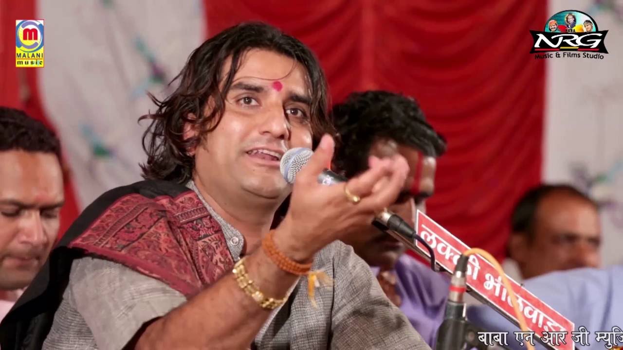 Nagar Mein Jogi Aaya | Prakash Mali Bhajan 2016 | Baikunth Dham Bhilwada Live | Rajasthani Bhajan