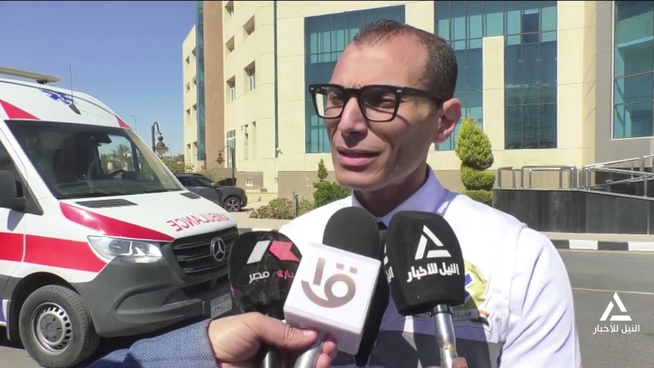 تقرير ... تطبيق الحوكمة بهيئة الاسعاف المصرية