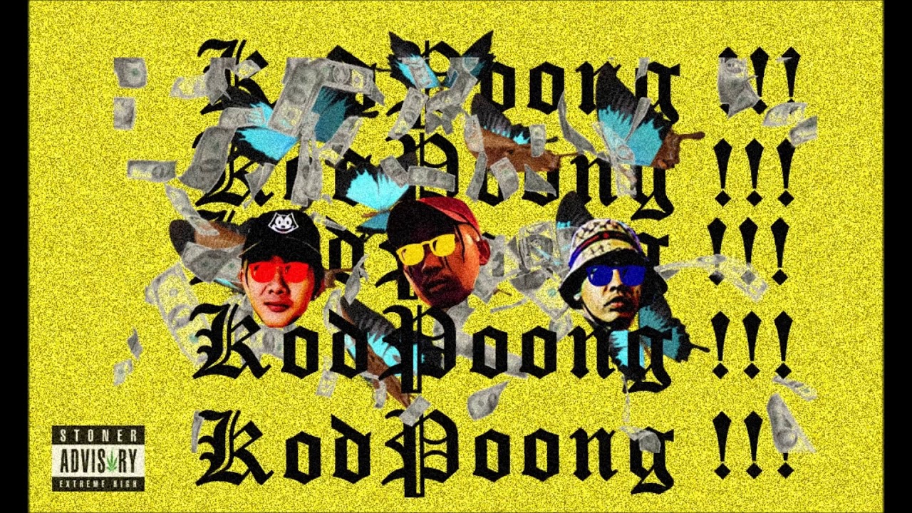 NICKNVME X MERSISZ X FURLONG - KOD POONG