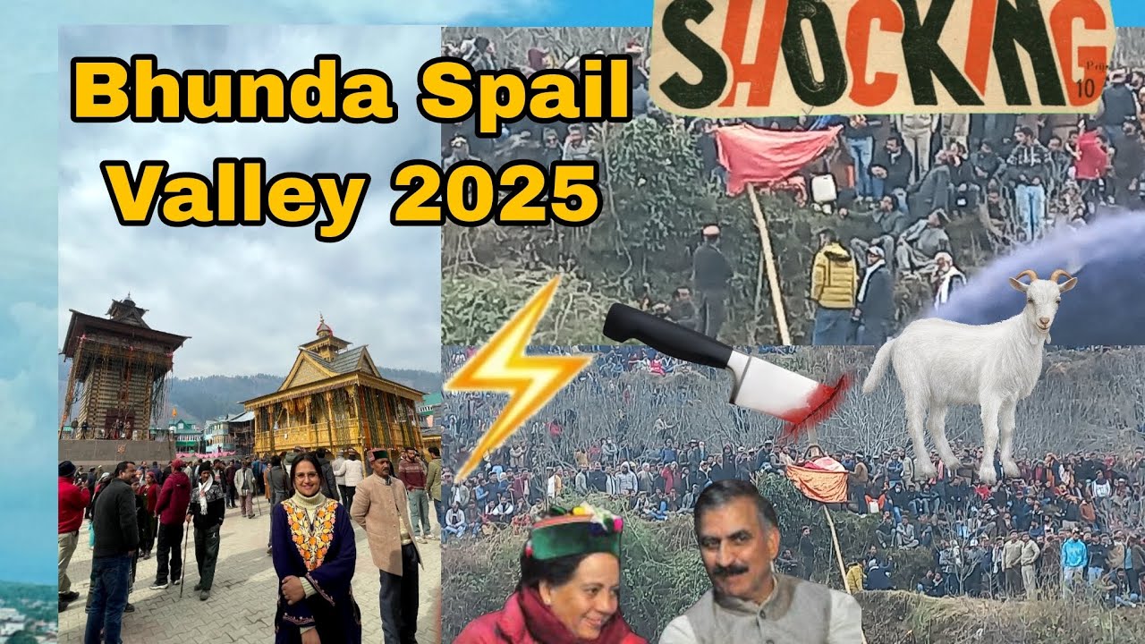 Spail Valley Bhunda 2025 || Rohru Bhunda || Dalgaon Bhunda || #sharewithshweta #bhunda8090 #Spail