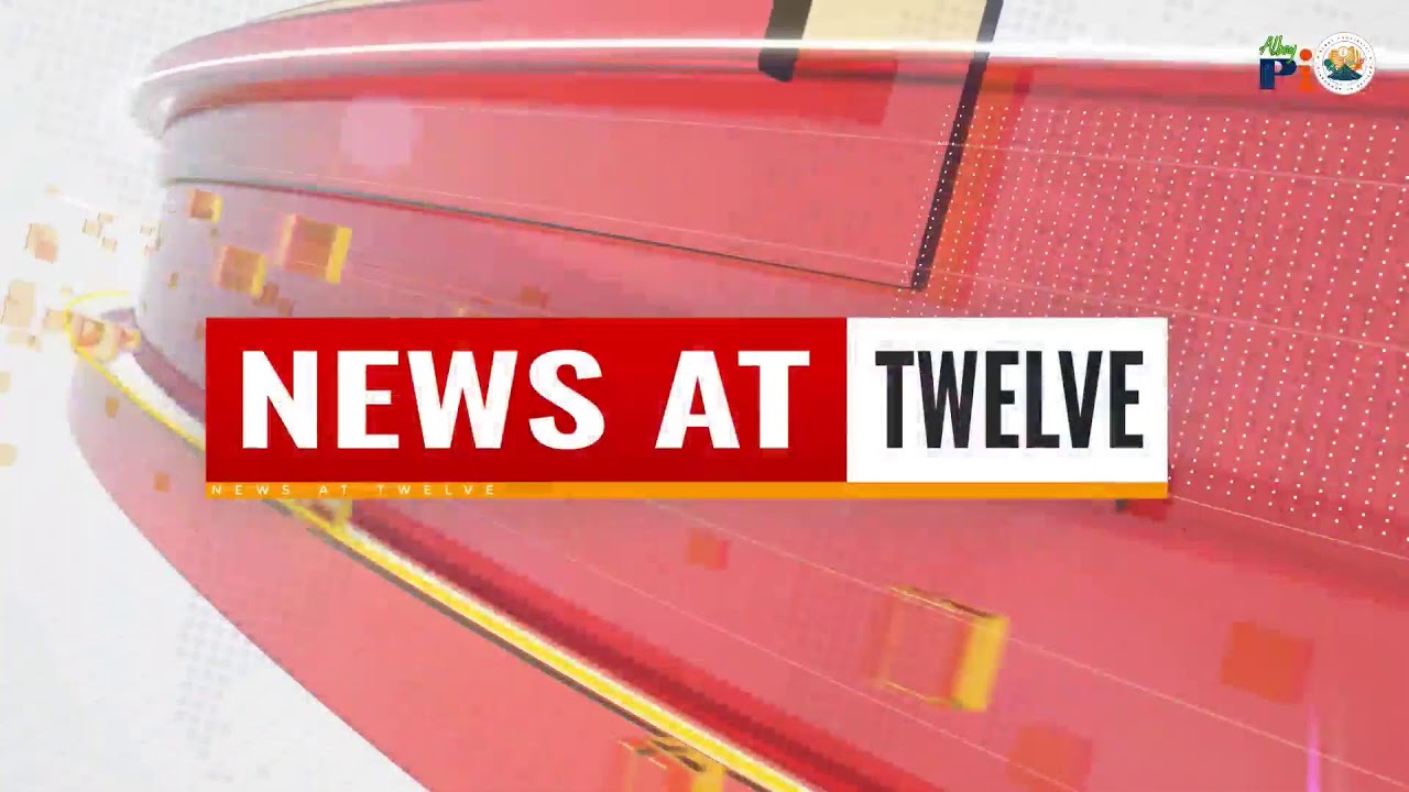 WATCH: Albay PIO News at Twelve,  January 16, 2026