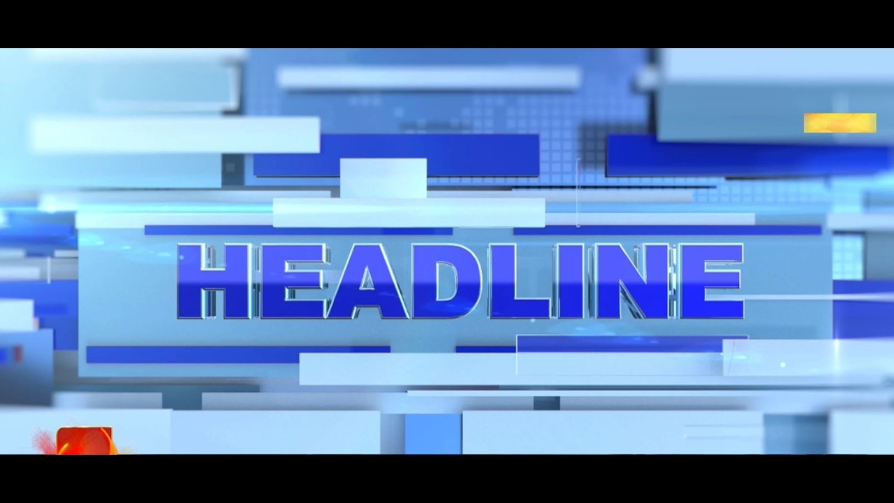 HL@ 1 | RCB defeated Delhi.. | AAP leader shot dead..! | Boycott government program..!