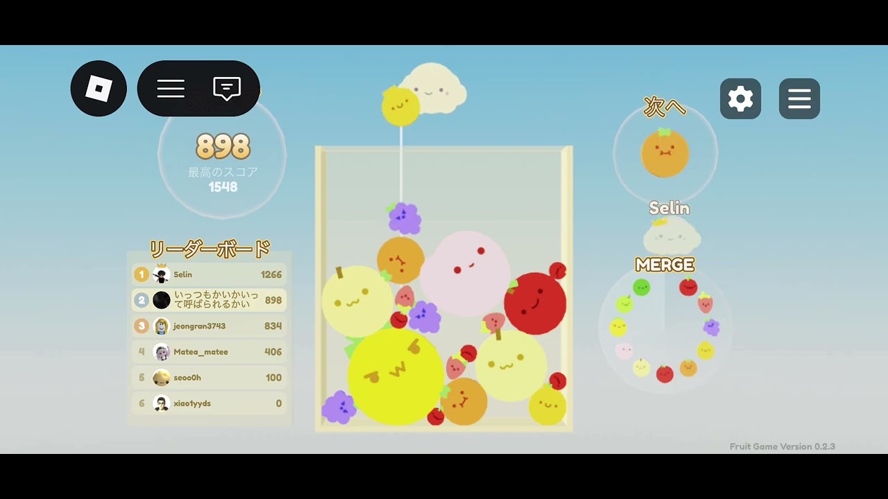 スイカゲーム「偽」本気でやったけど上手くなかった