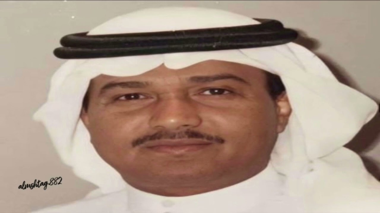 محمد عبده ( الله يكحل بالفرح) اغنية أفراح