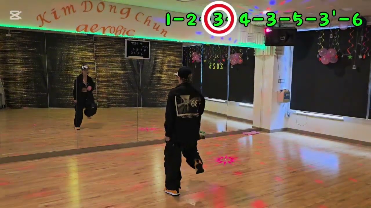 #한양의 밤#mc상놈#조선힙합#이지힙합#애절한 가사#다산다이어트댄스#최세진 T.#카톡aerobic604