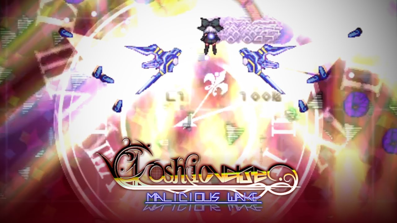 Akashicverse: Alternative Arguments — Stage 1 (607m / x778)