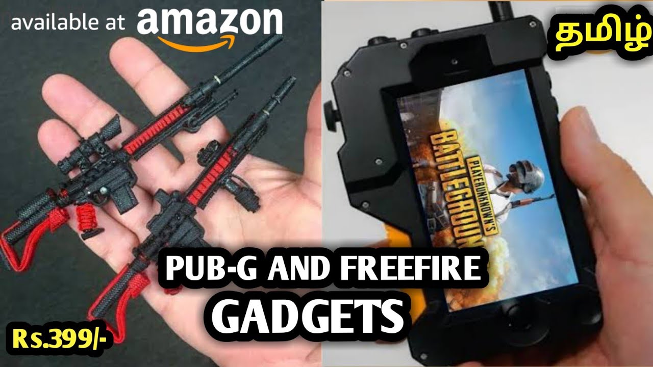 PUBG | FREE FIRE GADGETS AVAILABLE IN AMAZON , ALIEXPRESS AND ONLINE IN TAMIL