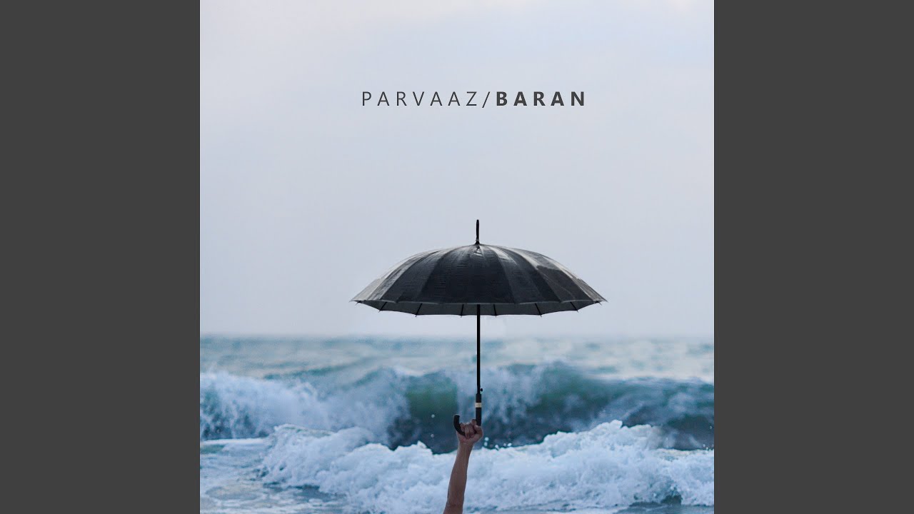 Baran