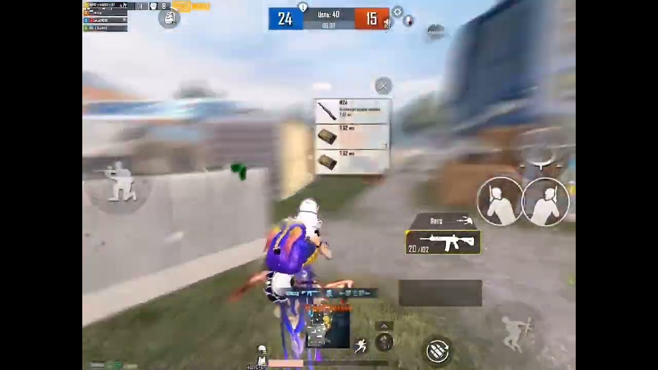 первый день на айпаде|pubg mobile ipad air 3