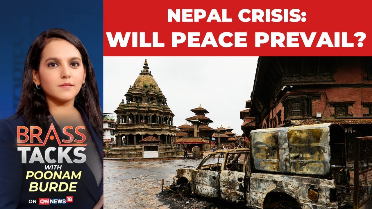 LIVE: Nepal Unrest: Will Peace Prevail Soon? | Sushila Karki | Gen Z Protests | Brass Tacks