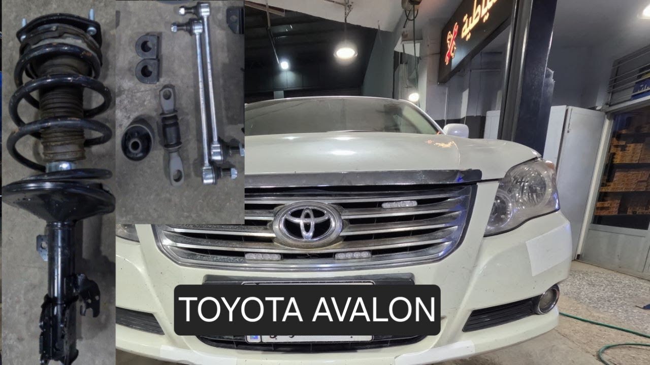 replacing complete strut - bushing control arm - sway bar bushing .. toyota avalon 2005-2008