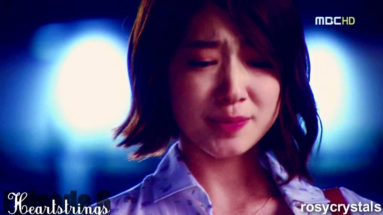 Not Alone {Heartstrings Series} Collab #12