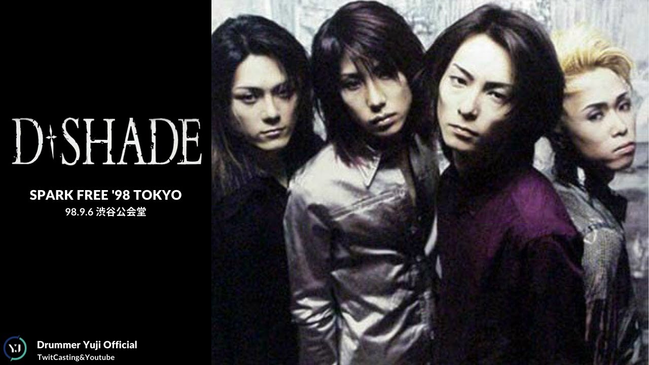 【ライブ映像】D-SHADE [TRUTH] 1998年9月6日渋谷公会堂“SPARK FREE '98”