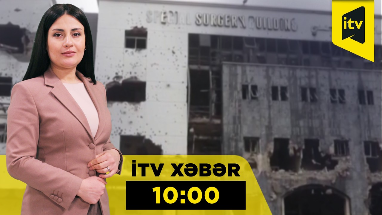 İTV Xəbər | 13.02.2026 | 10:00