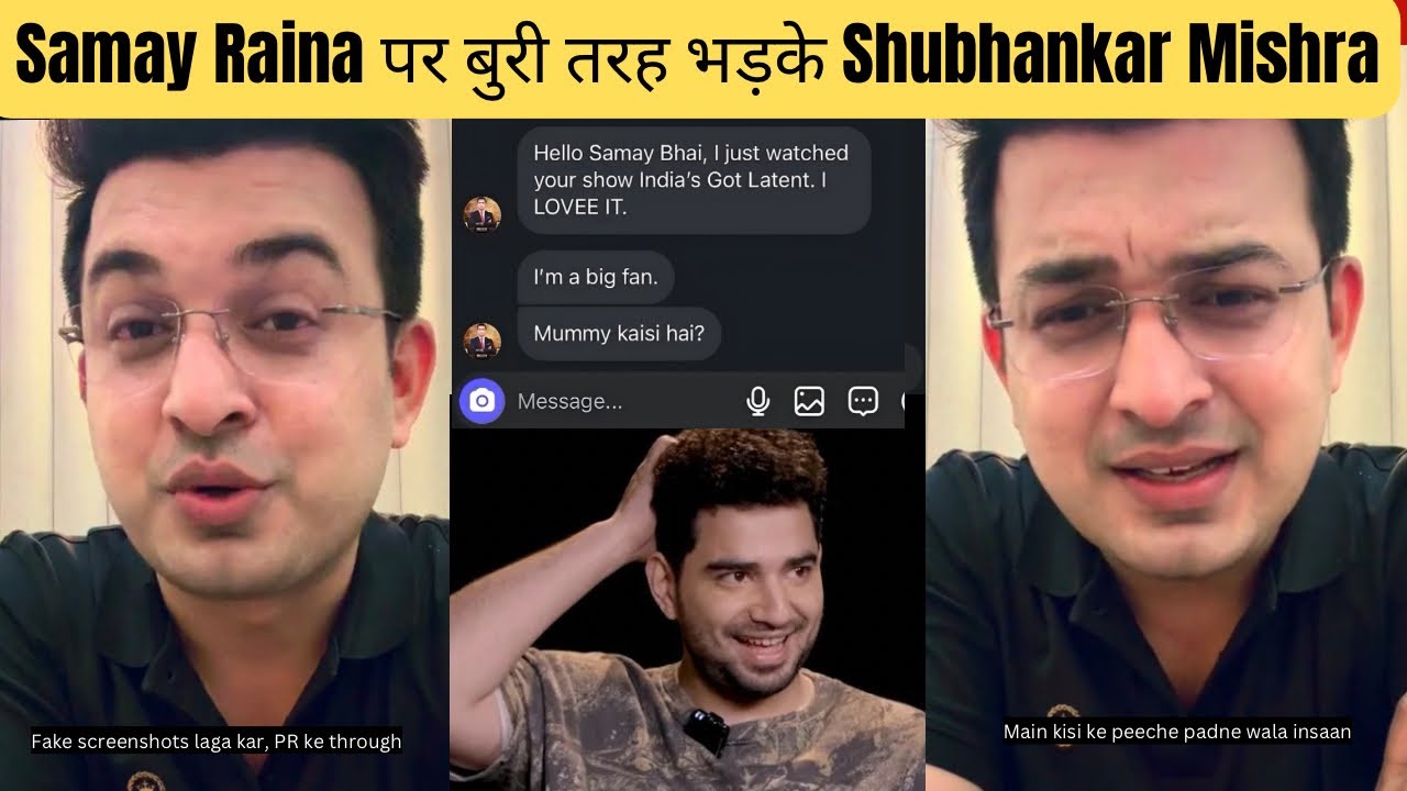 Журналист Шубханкар Мишра РАЗЪЯРЕН на Самая Райну за нападки на него в последнем интервью, он все...