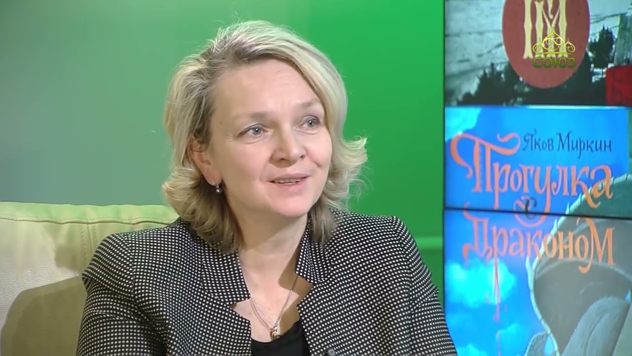 Плод веры. Директор издательского дома «Лингва-Ф» Елена Фесенко. Часть 1