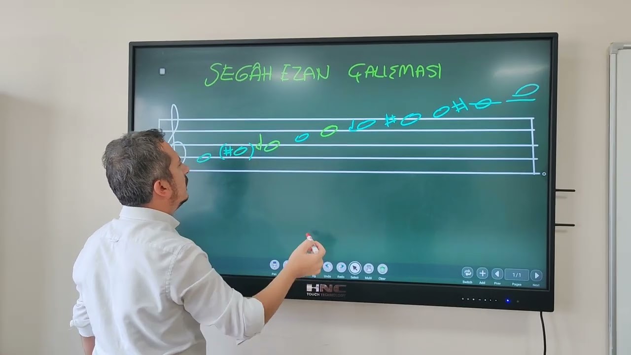 Segah Makâmı Ezan Çalışması (tamamı) Fatih Altay (akşam ezanı) 