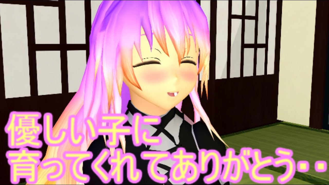 【東方MMD】 　お姉ちゃん心配です！！！！　【Touhou】