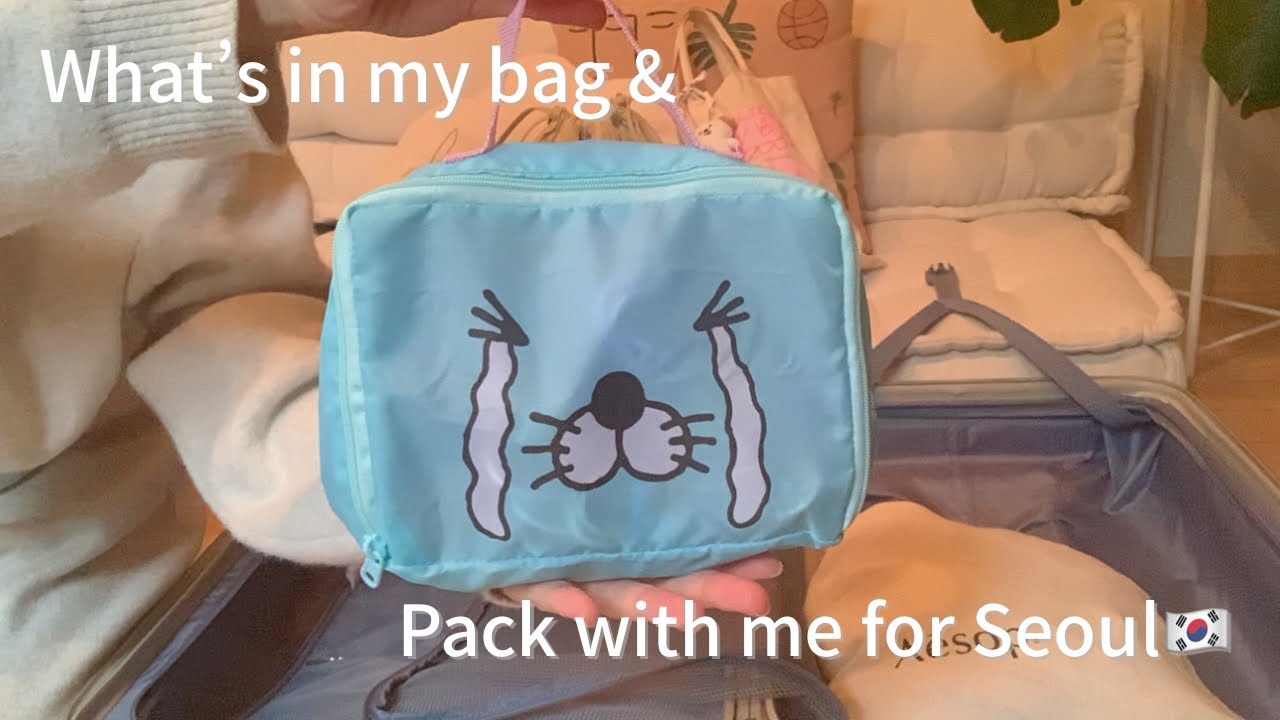 パッキング大好きvlog✈️🧳 3泊4日の韓国一人旅に向けて💛
