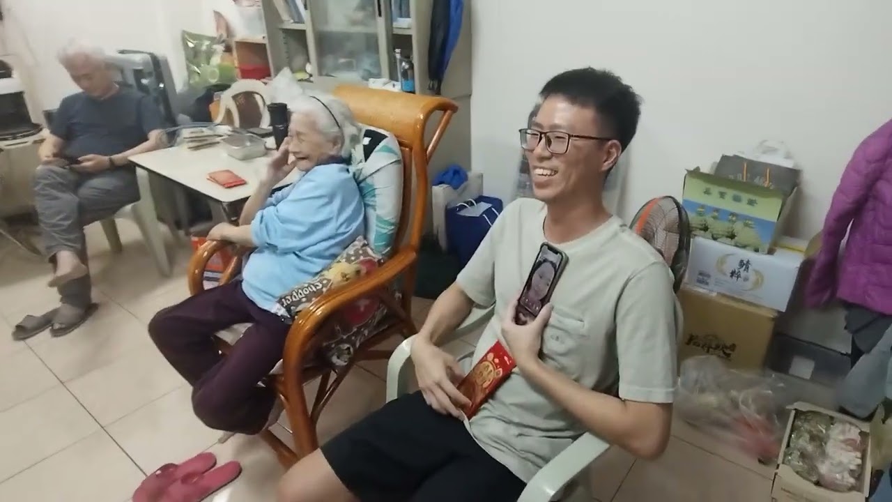 鄭福耳115.除夕分紅包