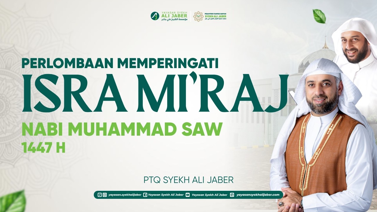 🔴 LOMBA MSQ INTERNAL // SANTRI PTQ SYEKH ALI JABER (PART 1)