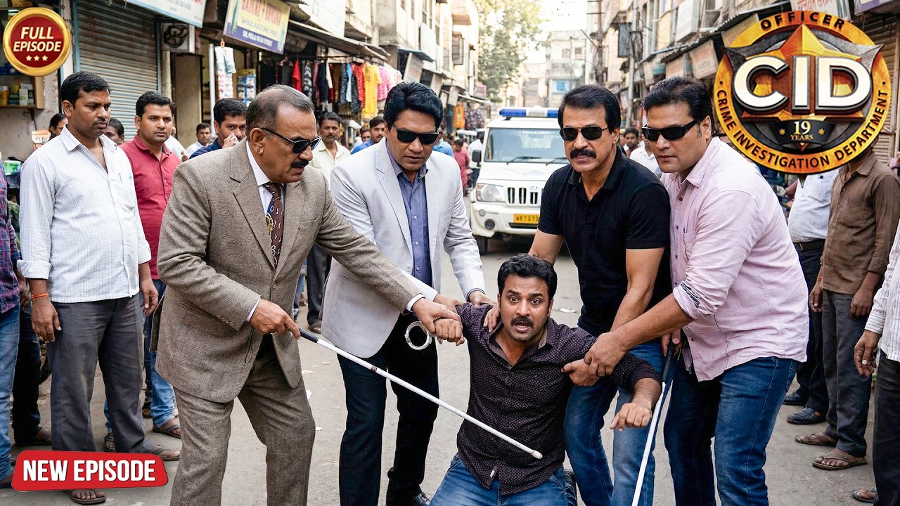 भेष बदलकरअँधा बनकर घूमी CID टीम ने पकड़ा मुजरिम | CrimeStory | Latest Episode 2026