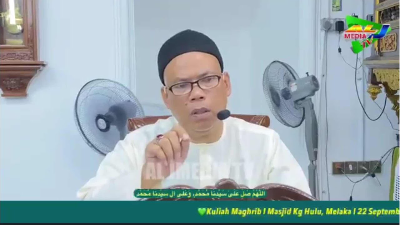Kitab : Ilahiyyat, Nubuwwat & Sam&rsquo;iyyat (Ilmu Tauhid)