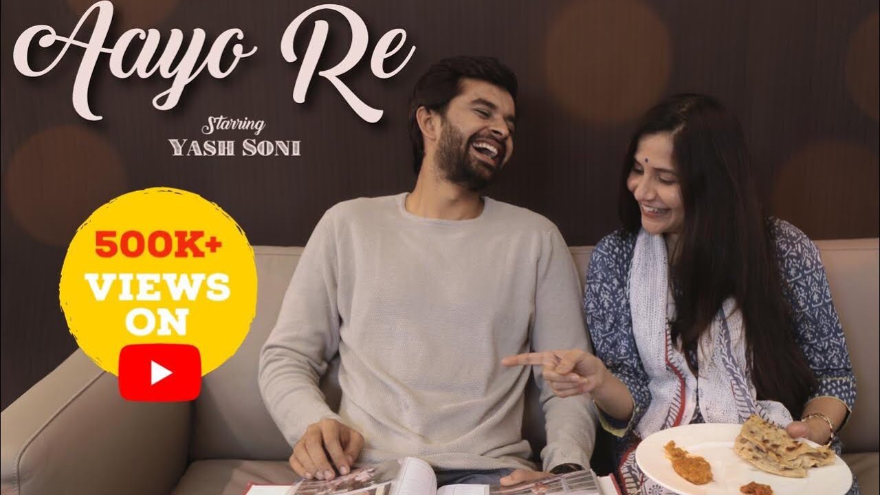 Aayo Re | Gujarati Song 2018 | Kushal Chokshi | Yash Soni | Official Music Video